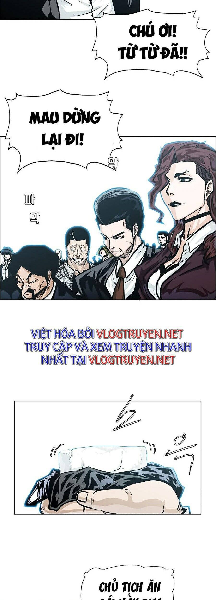 Bá Chủ Học Đường Ss4 Chapter 4 - Trang 2