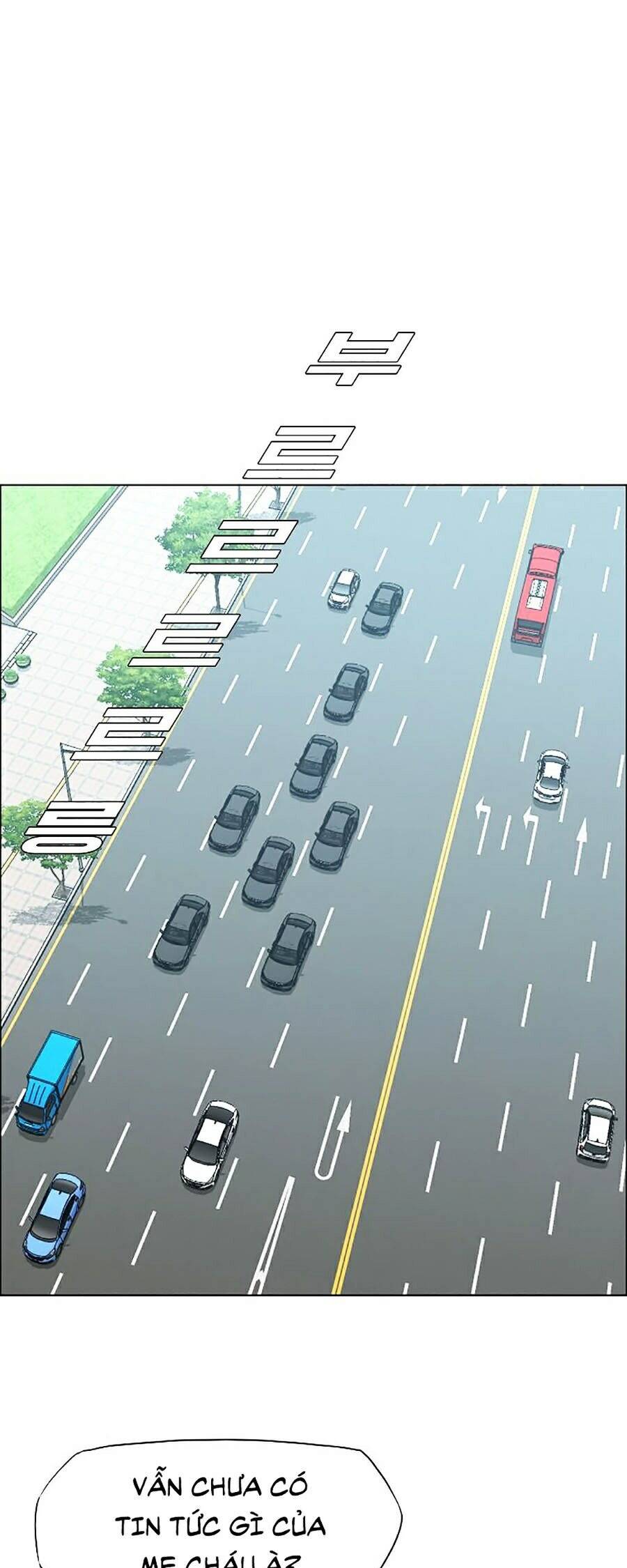 Bá Chủ Học Đường Ss4 Chapter 4 - Trang 2