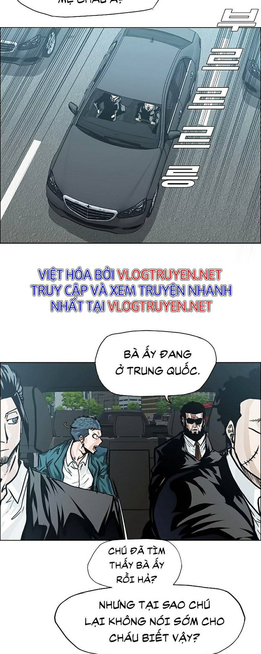 Bá Chủ Học Đường Ss4 Chapter 4 - Trang 2