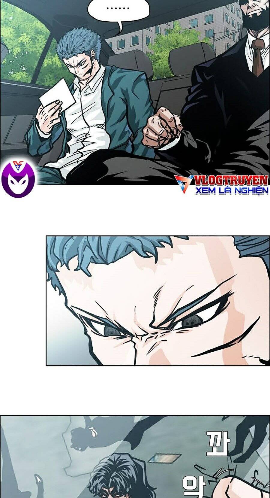 Bá Chủ Học Đường Ss4 Chapter 4 - Trang 2