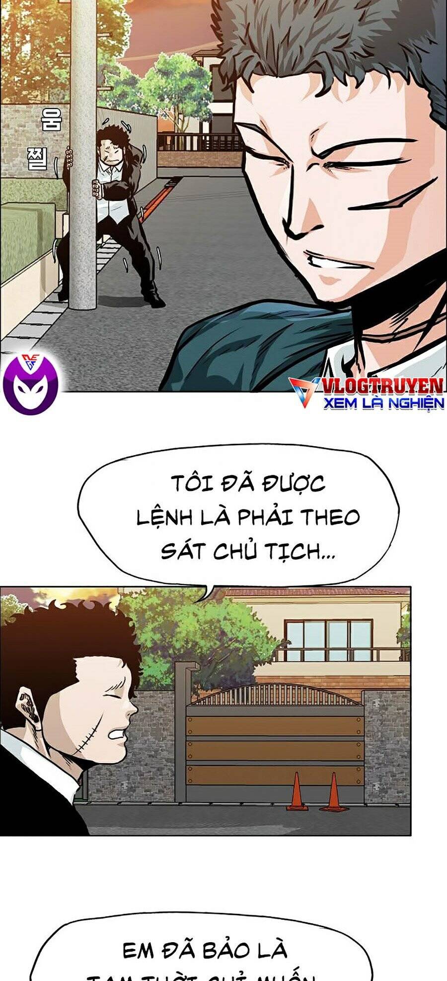 Bá Chủ Học Đường Ss4 Chapter 4 - Trang 2