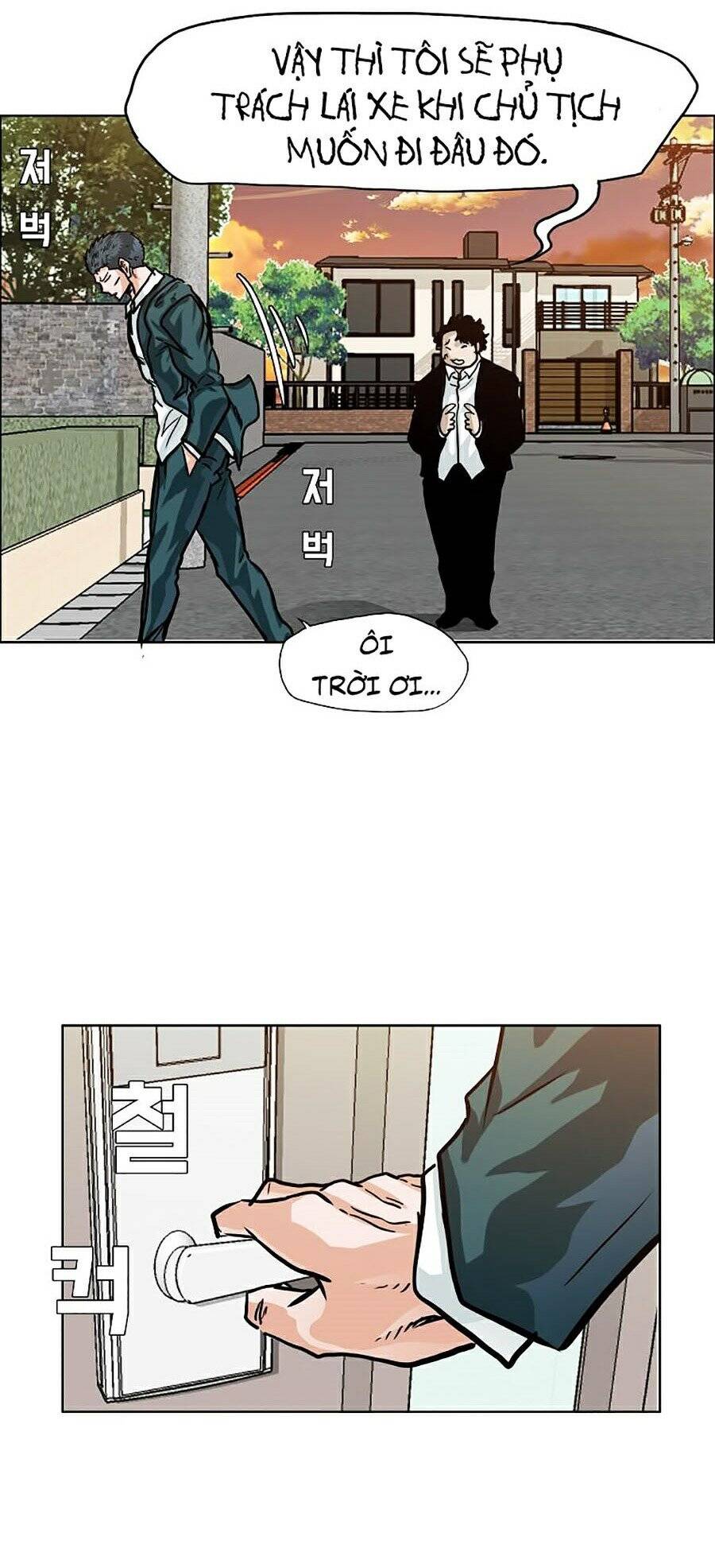 Bá Chủ Học Đường Ss4 Chapter 4 - Trang 2