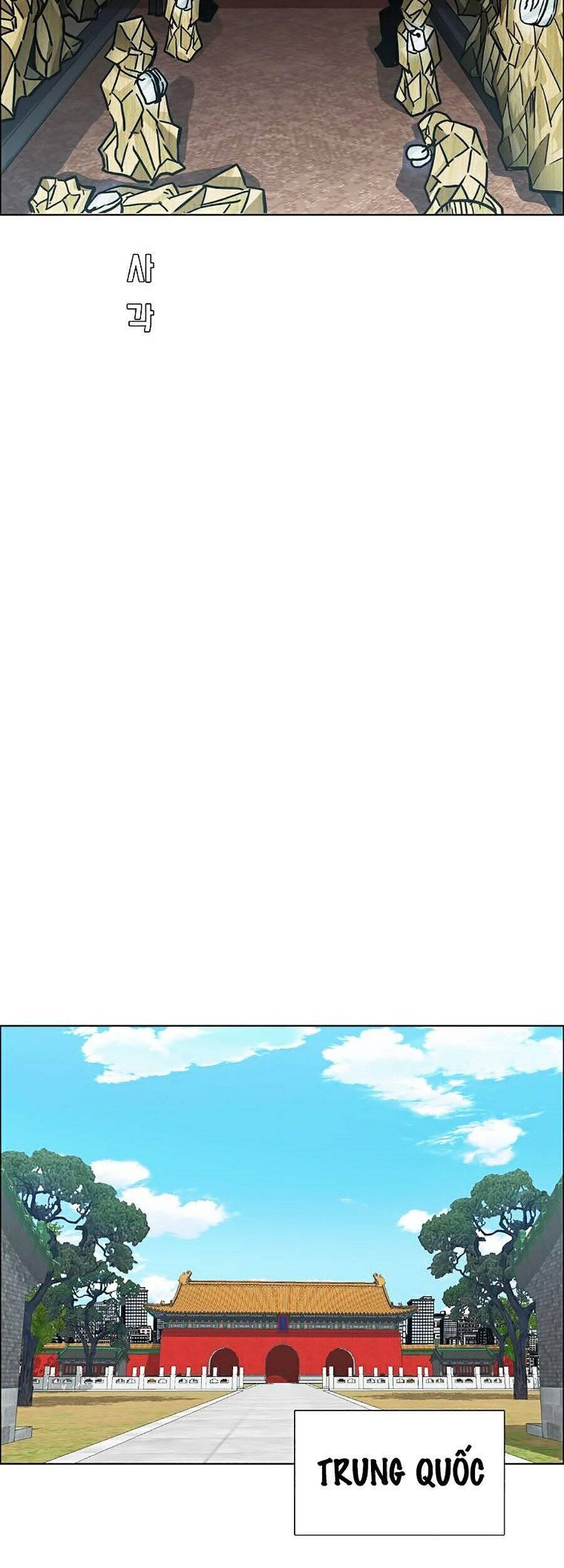 Bá Chủ Học Đường Ss4 Chapter 5 - Trang 2