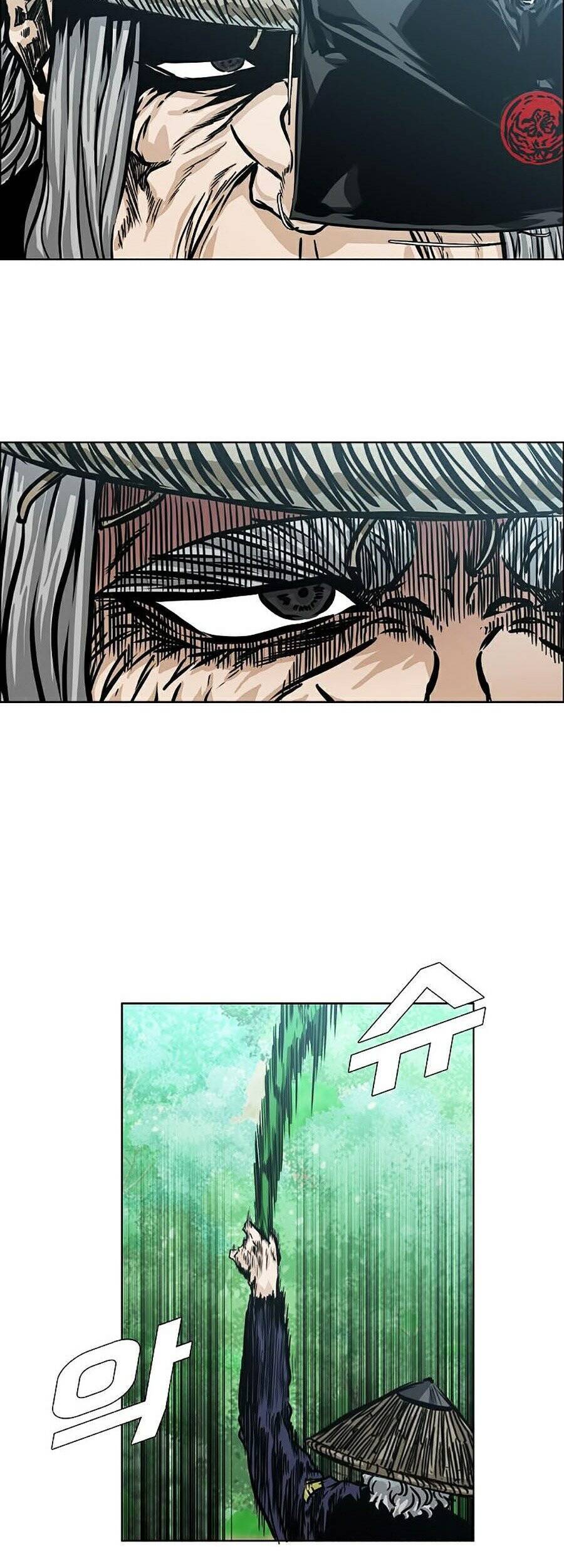 Bá Chủ Học Đường Ss4 Chapter 5 - Trang 2