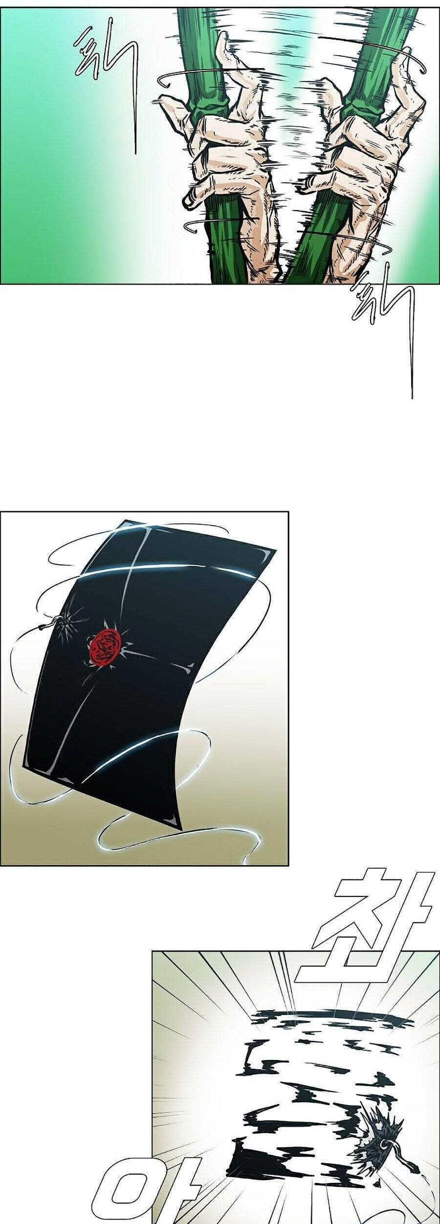 Bá Chủ Học Đường Ss4 Chapter 5 - Trang 2