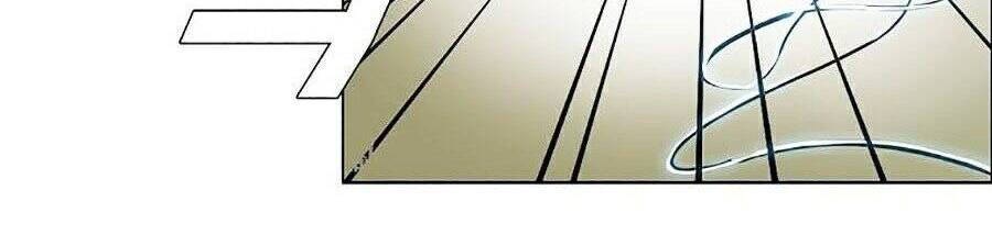 Bá Chủ Học Đường Ss4 Chapter 5 - Trang 2