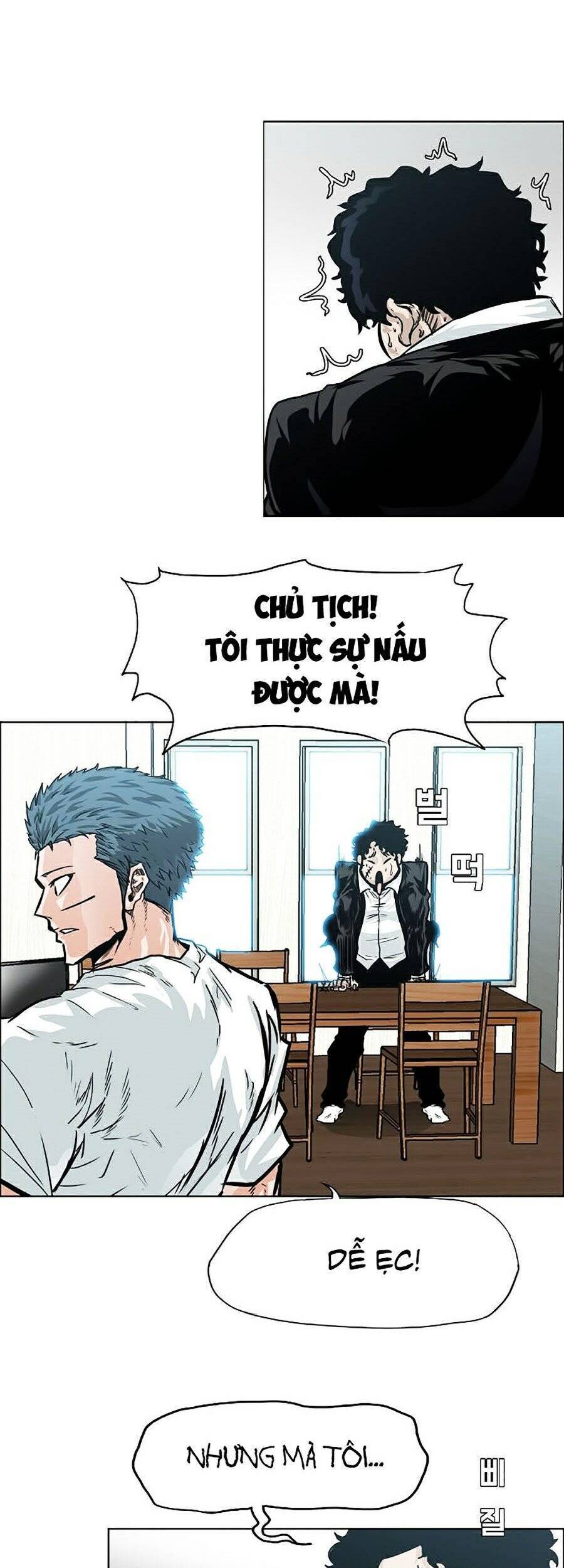 Bá Chủ Học Đường Ss4 Chapter 5 - Trang 2