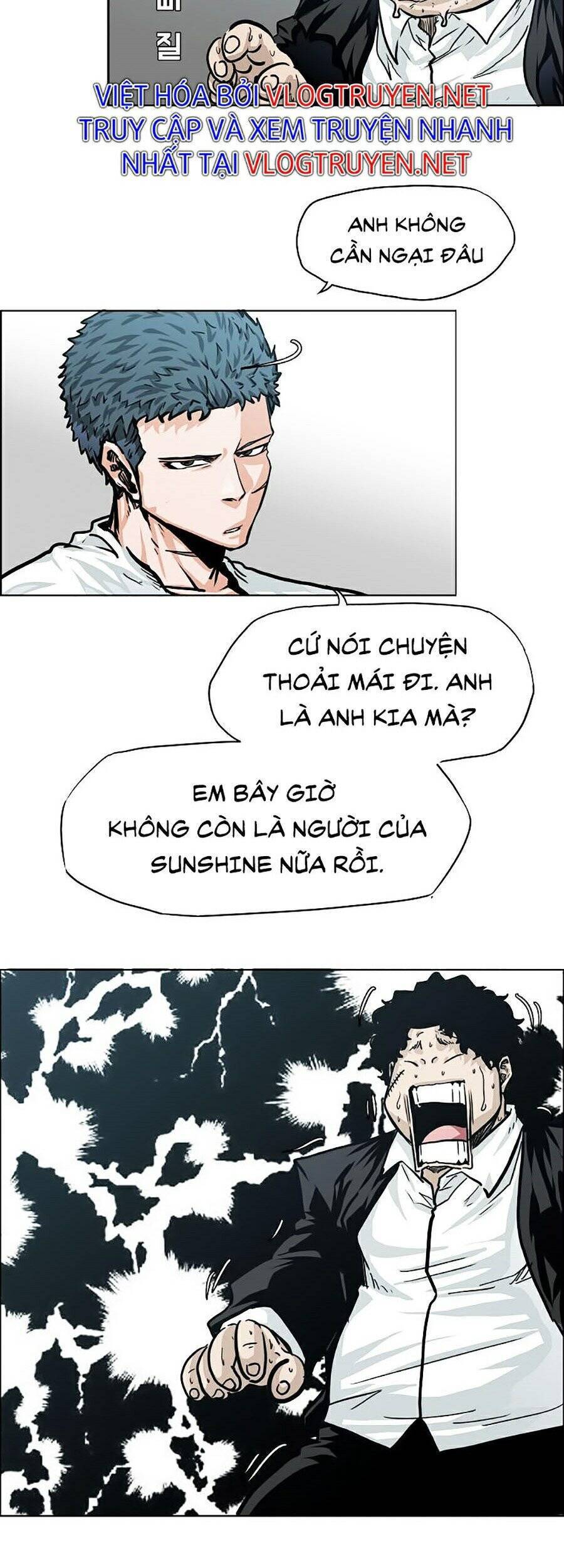 Bá Chủ Học Đường Ss4 Chapter 5 - Trang 2