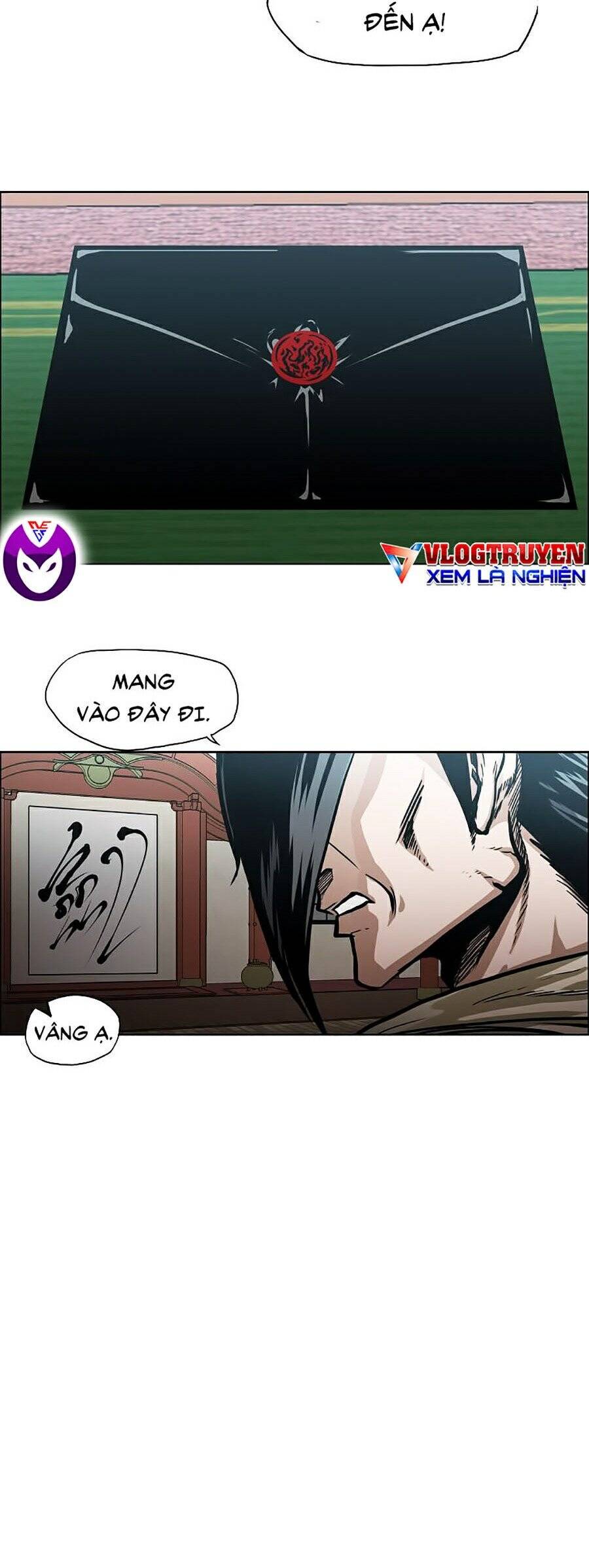 Bá Chủ Học Đường Ss4 Chapter 5 - Trang 2