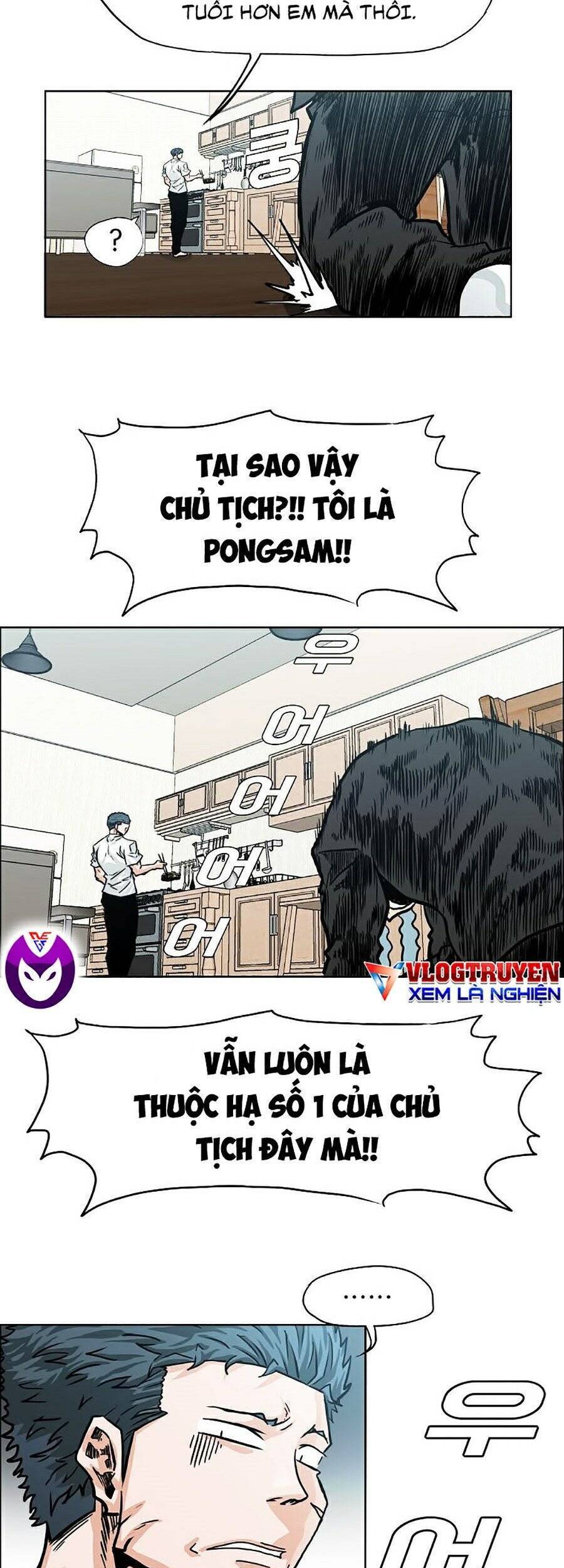 Bá Chủ Học Đường Ss4 Chapter 5 - Trang 2