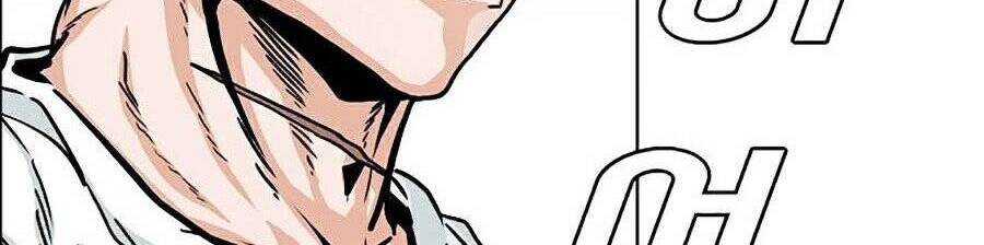 Bá Chủ Học Đường Ss4 Chapter 5 - Trang 2