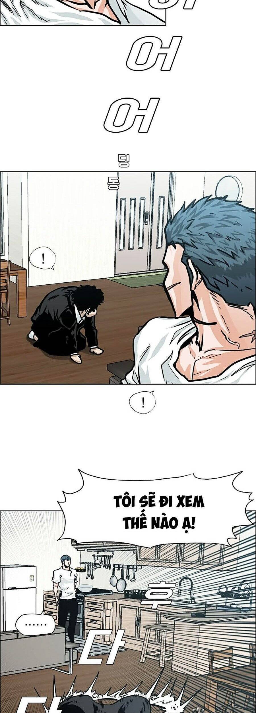 Bá Chủ Học Đường Ss4 Chapter 5 - Trang 2