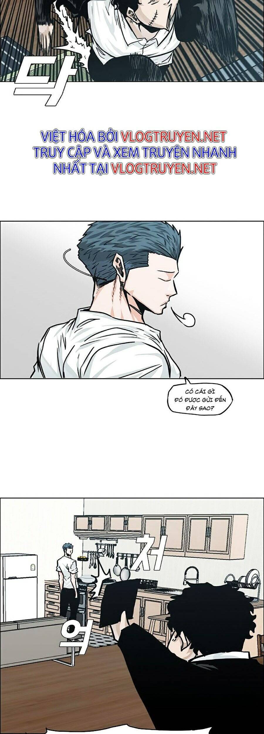 Bá Chủ Học Đường Ss4 Chapter 5 - Trang 2