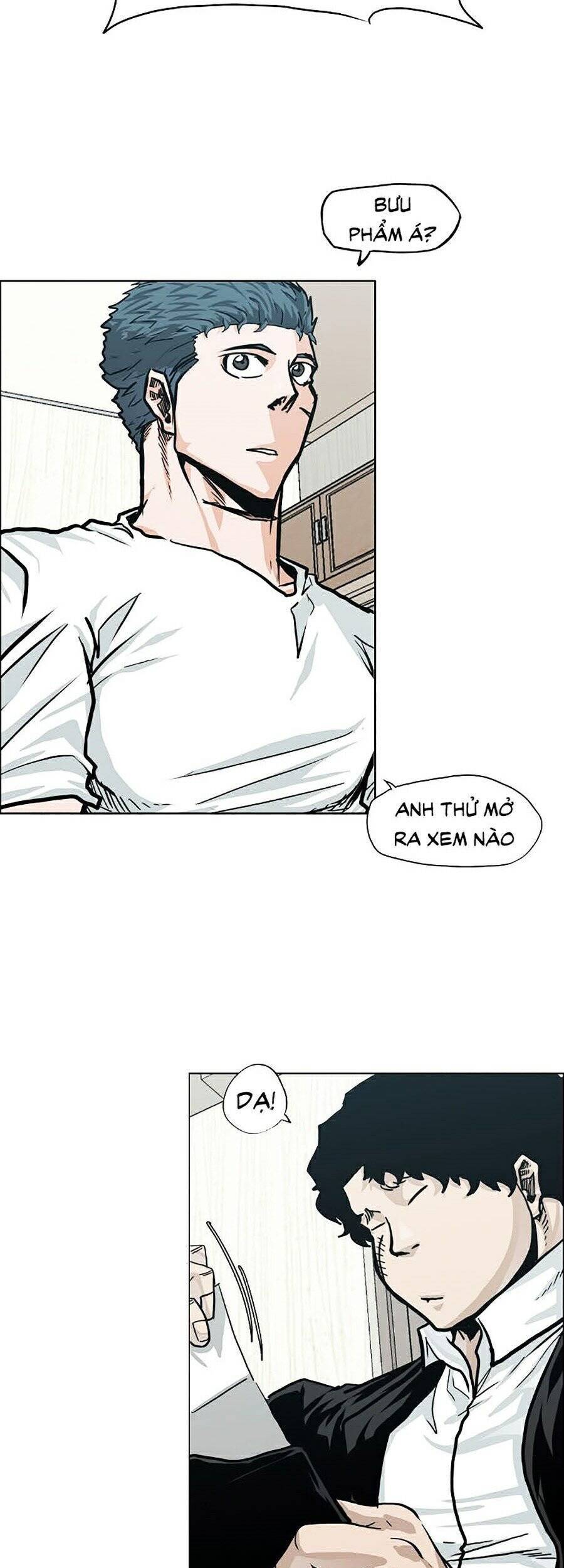 Bá Chủ Học Đường Ss4 Chapter 5 - Trang 2