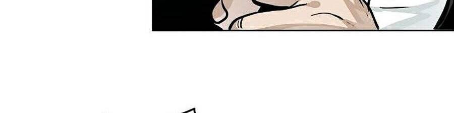 Bá Chủ Học Đường Ss4 Chapter 5 - Trang 2