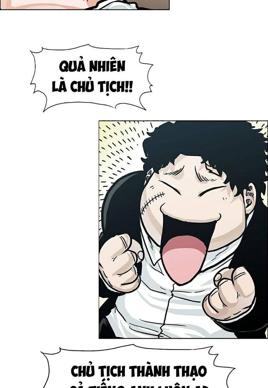 Bá Chủ Học Đường Ss4 Chapter 5 - Trang 2