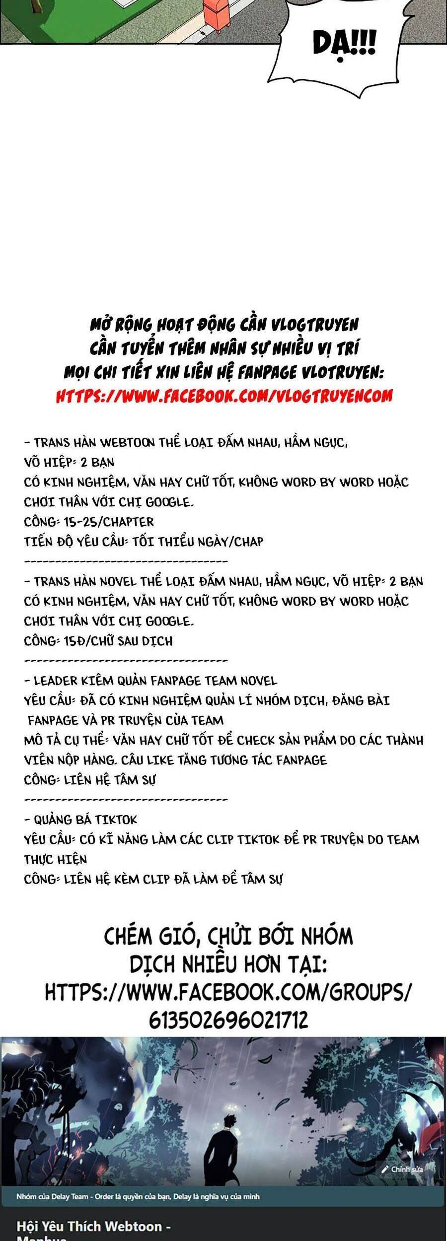 Bá Chủ Học Đường Ss4 Chapter 5 - Trang 2