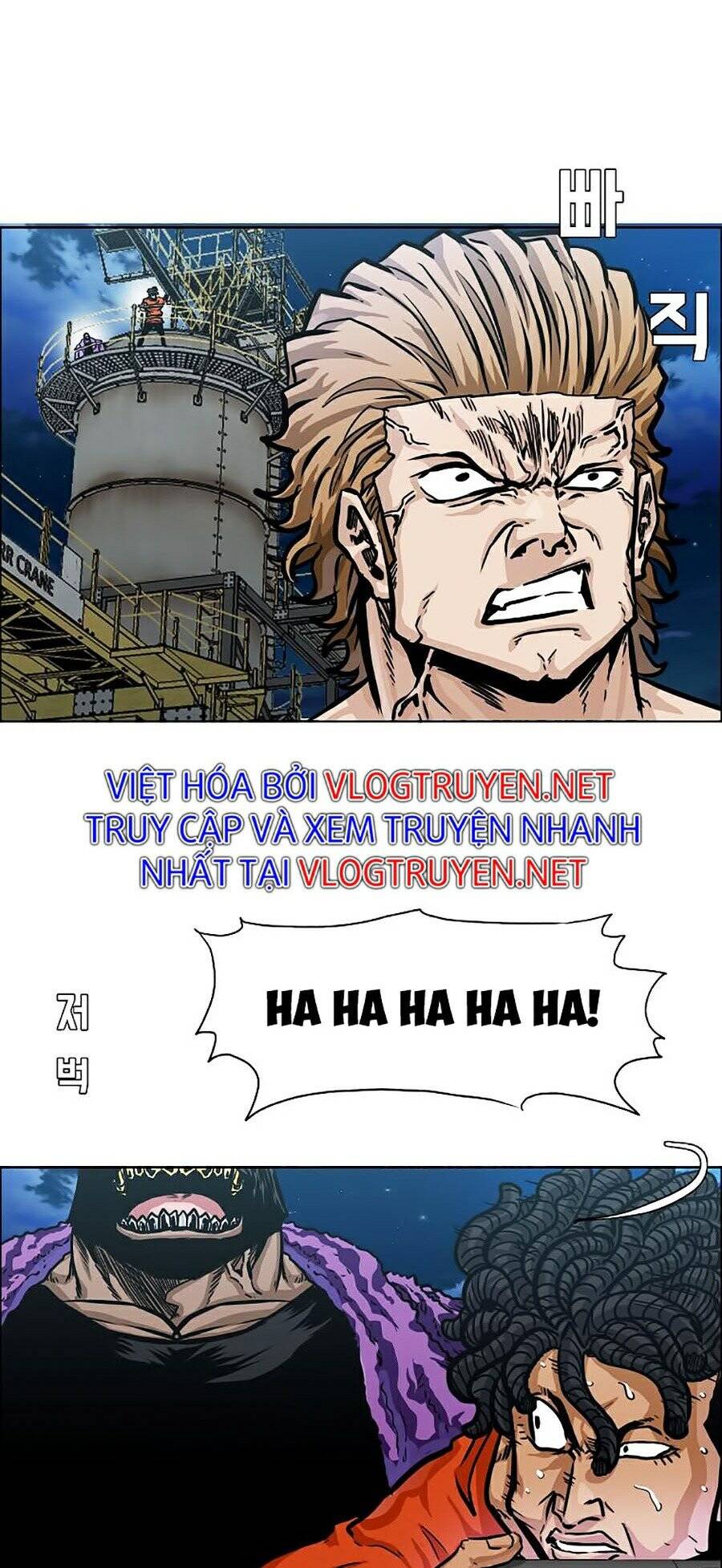 Bá Chủ Học Đường Ss4 Chapter 6 - Trang 2