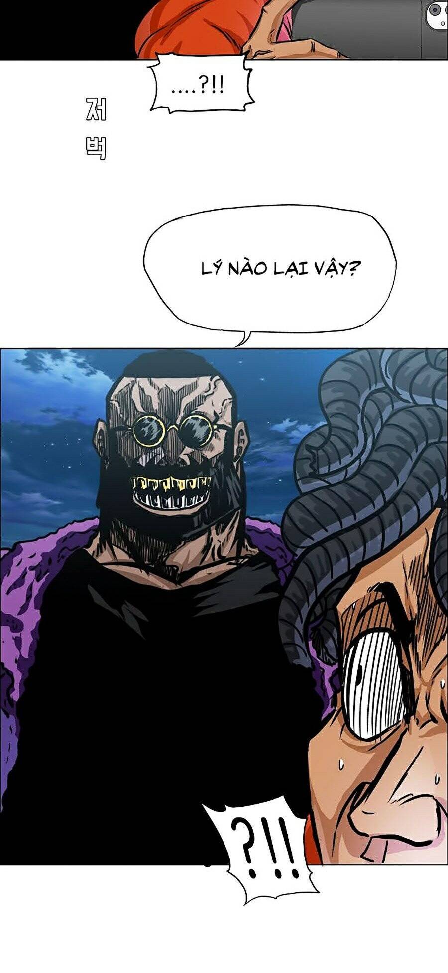 Bá Chủ Học Đường Ss4 Chapter 6 - Trang 2