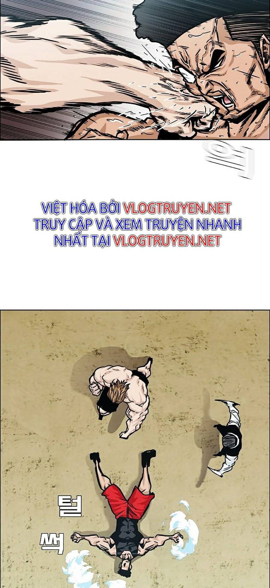 Bá Chủ Học Đường Ss4 Chapter 6 - Trang 2