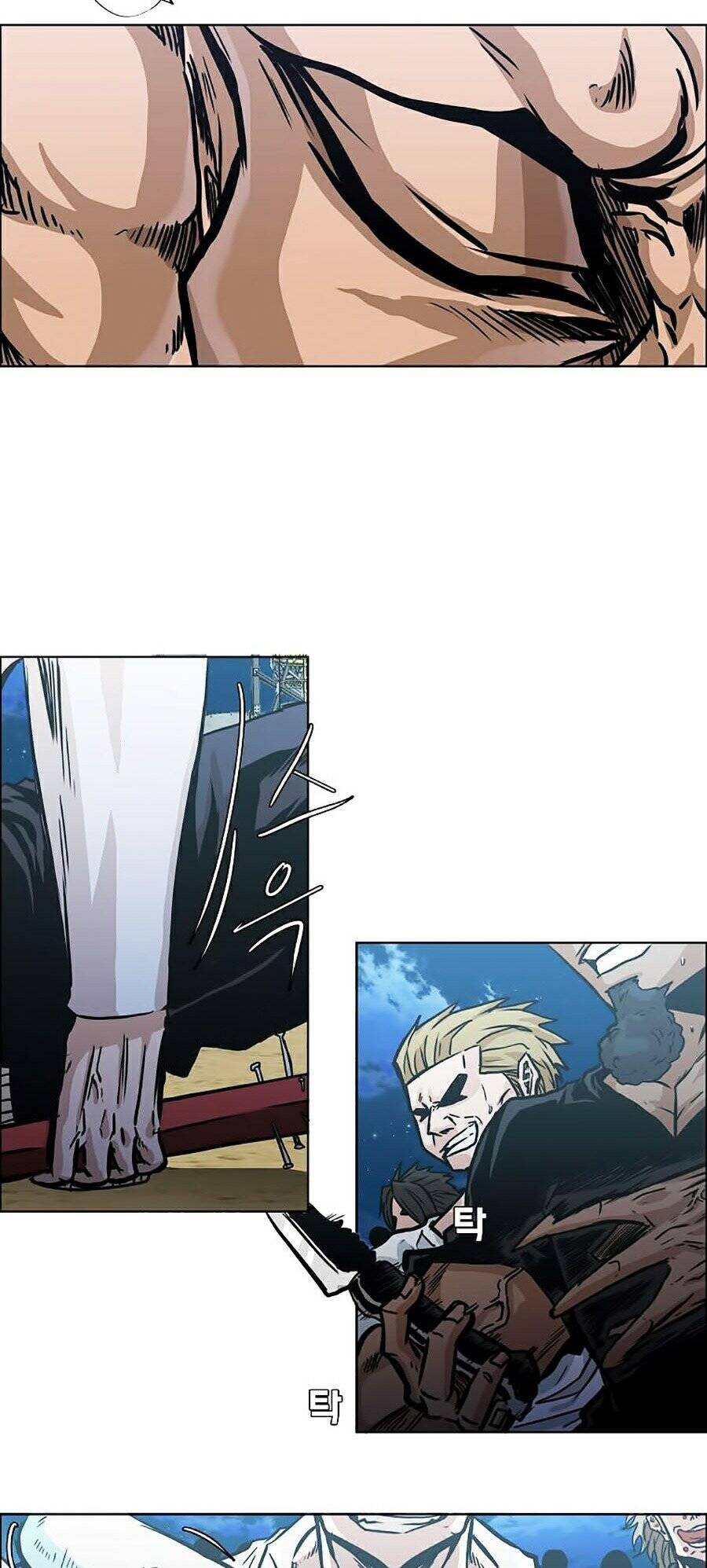 Bá Chủ Học Đường Ss4 Chapter 6 - Trang 2