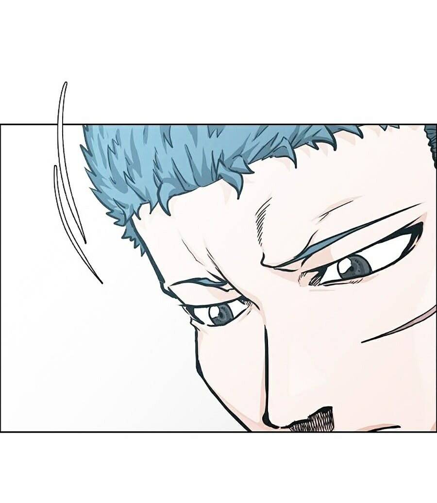 Bá Chủ Học Đường Ss4 Chapter 6 - Trang 2