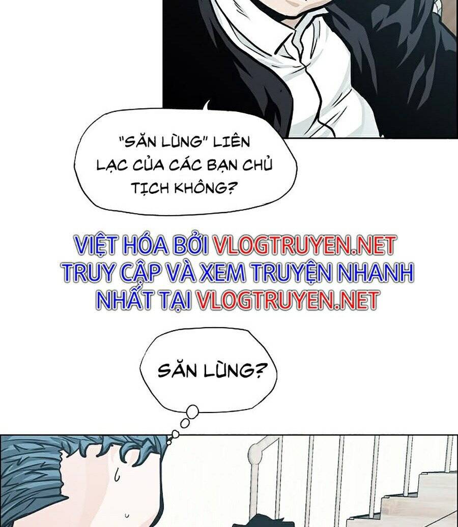 Bá Chủ Học Đường Ss4 Chapter 6 - Trang 2