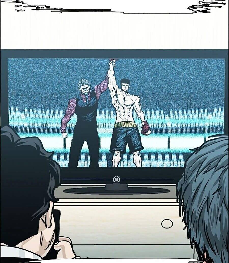 Bá Chủ Học Đường Ss4 Chapter 6 - Trang 2