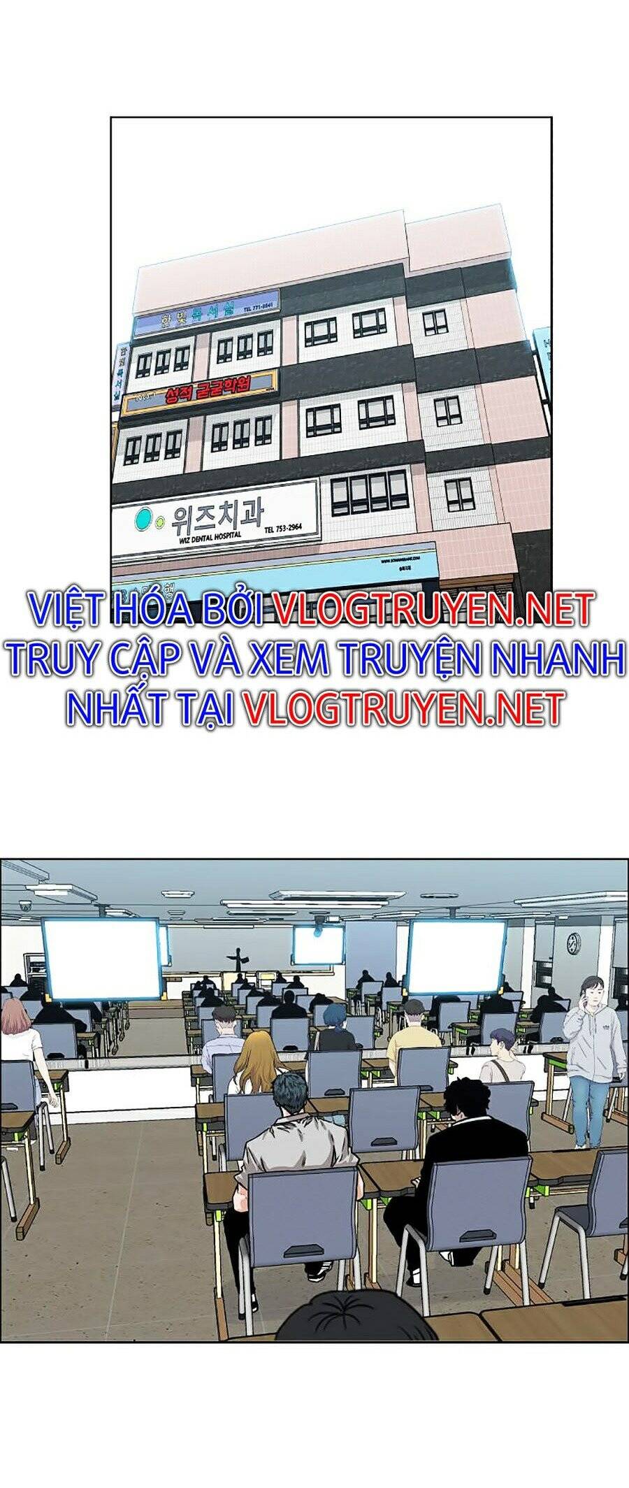 Bá Chủ Học Đường Ss4 Chapter 7 - Trang 2