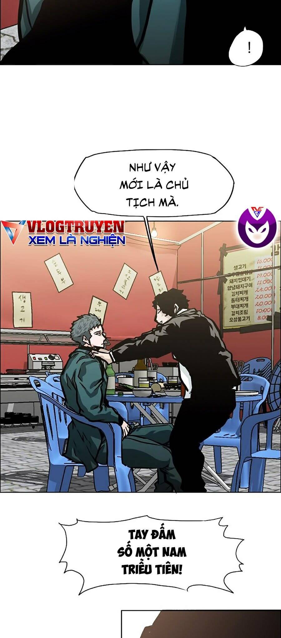 Bá Chủ Học Đường Ss4 Chapter 7 - Trang 2