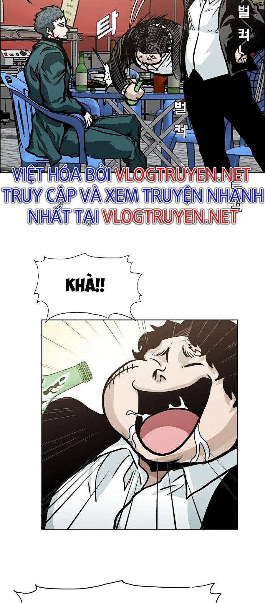 Bá Chủ Học Đường Ss4 Chapter 7 - Trang 2