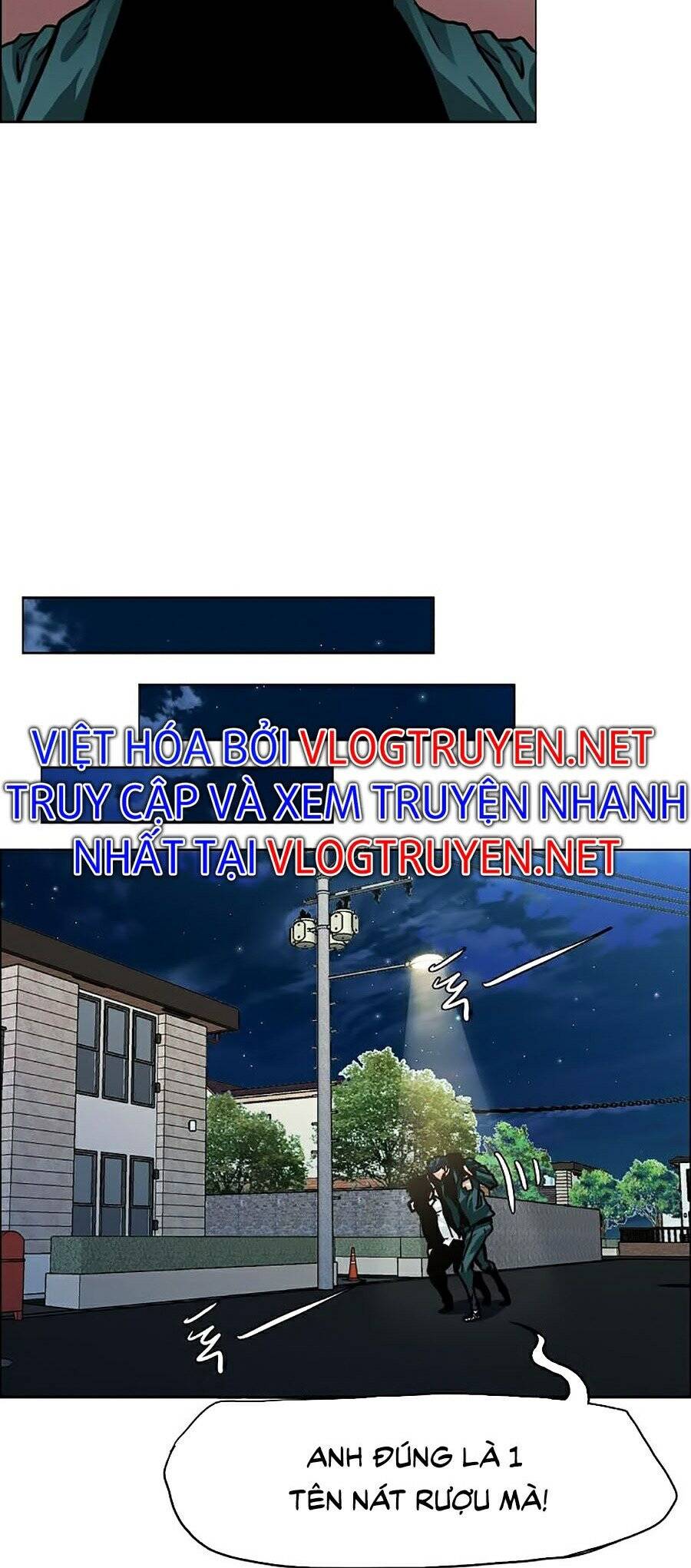 Bá Chủ Học Đường Ss4 Chapter 7 - Trang 2