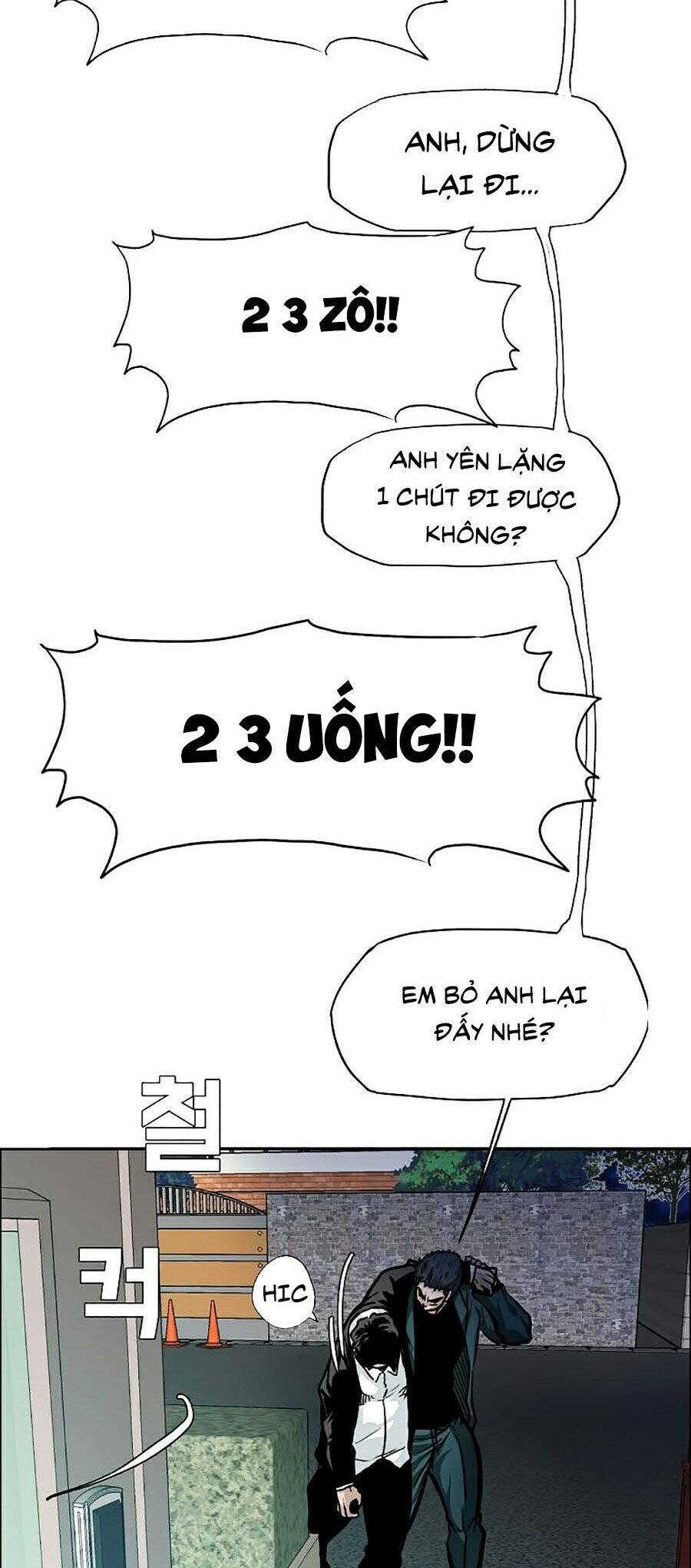 Bá Chủ Học Đường Ss4 Chapter 7 - Trang 2