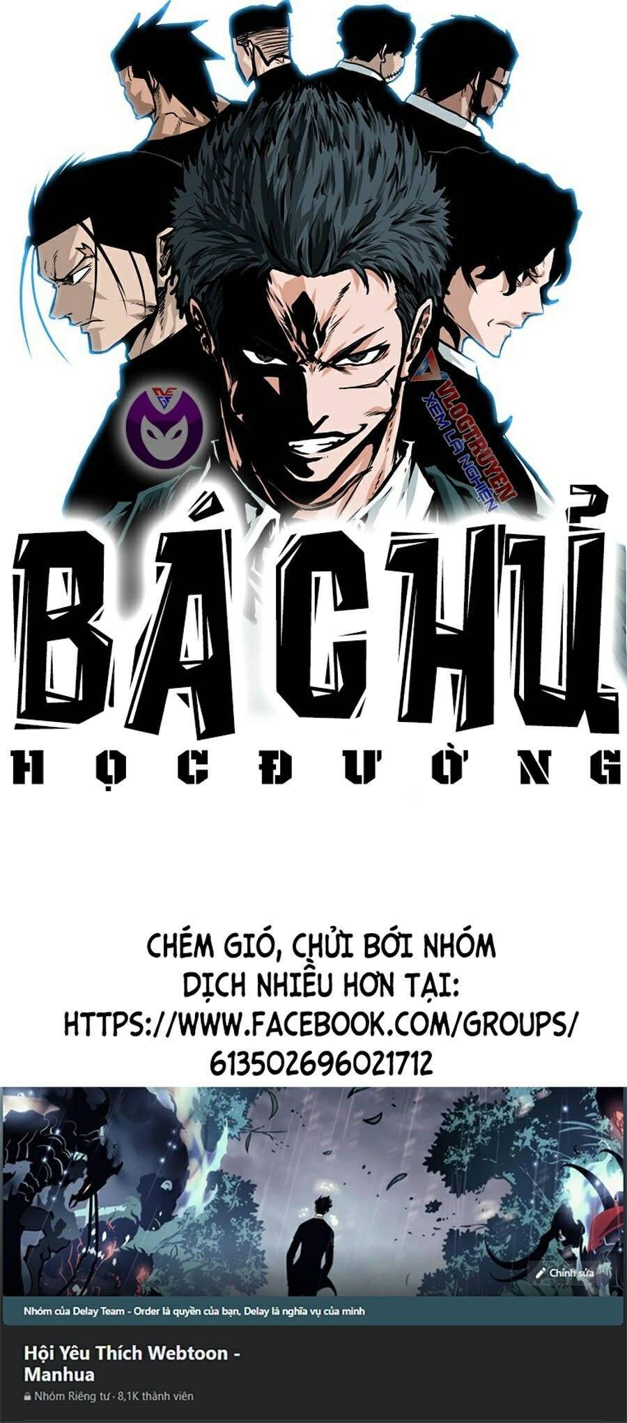 Bá Chủ Học Đường Ss4 Chapter 7 - Trang 2