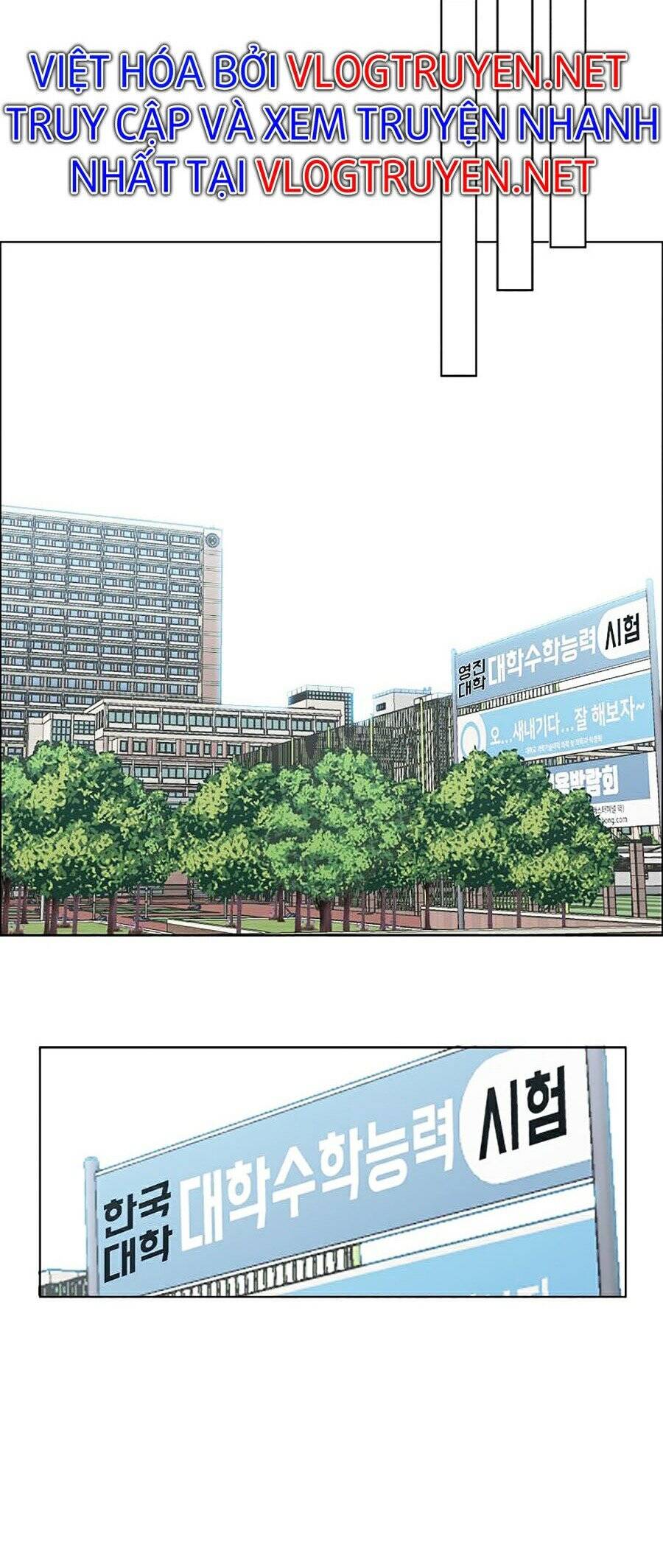 Bá Chủ Học Đường Ss4 Chapter 7 - Trang 2