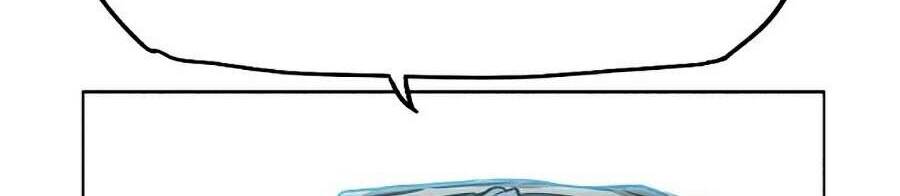 Bá Chủ Học Đường Ss4 Chapter 8 - Trang 2