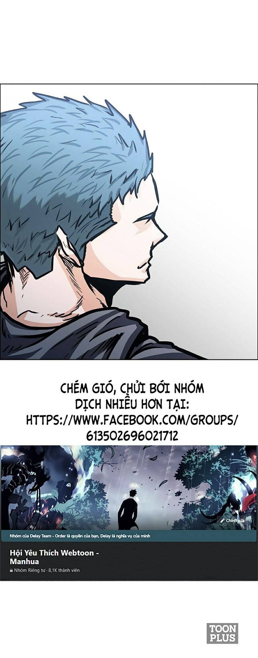 Bá Chủ Học Đường Ss4 Chapter 8 - Trang 2