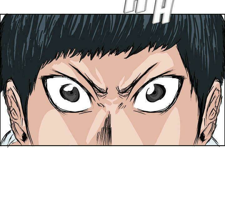 Bá Chủ Học Đường Chapter 1 - Trang 2