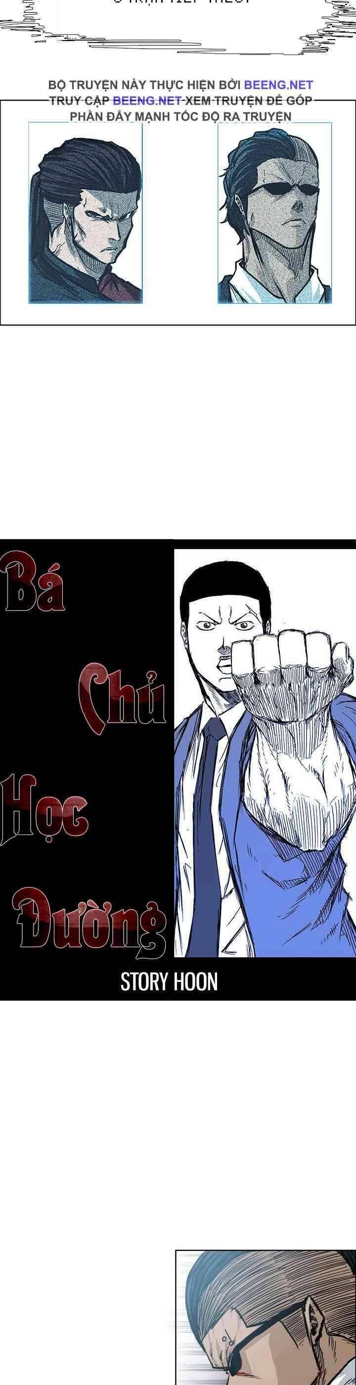 Bá Chủ Học Đường Chapter 100 - Trang 2