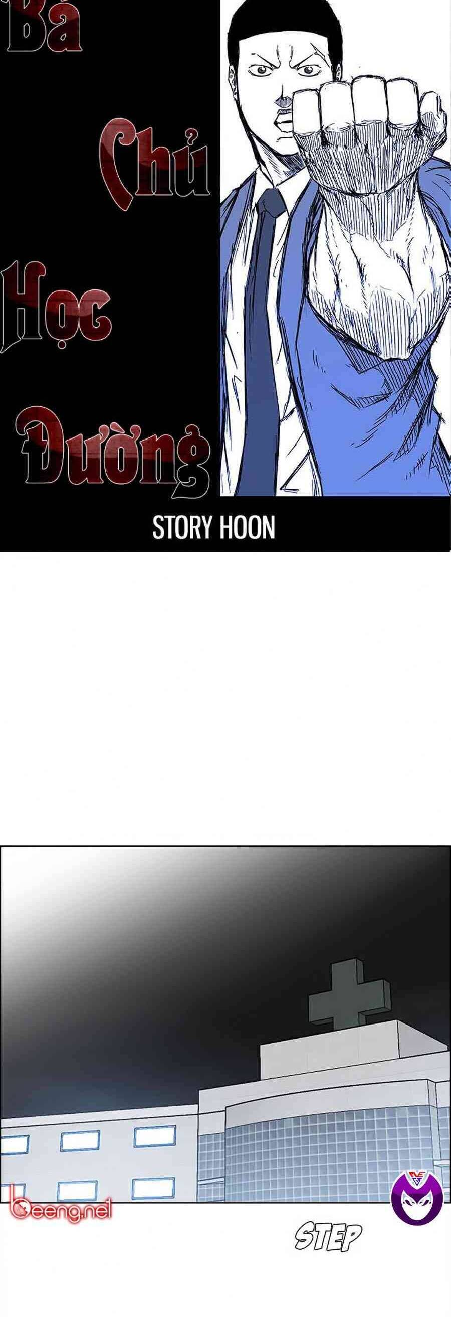 Bá Chủ Học Đường Chapter 103 - Trang 2