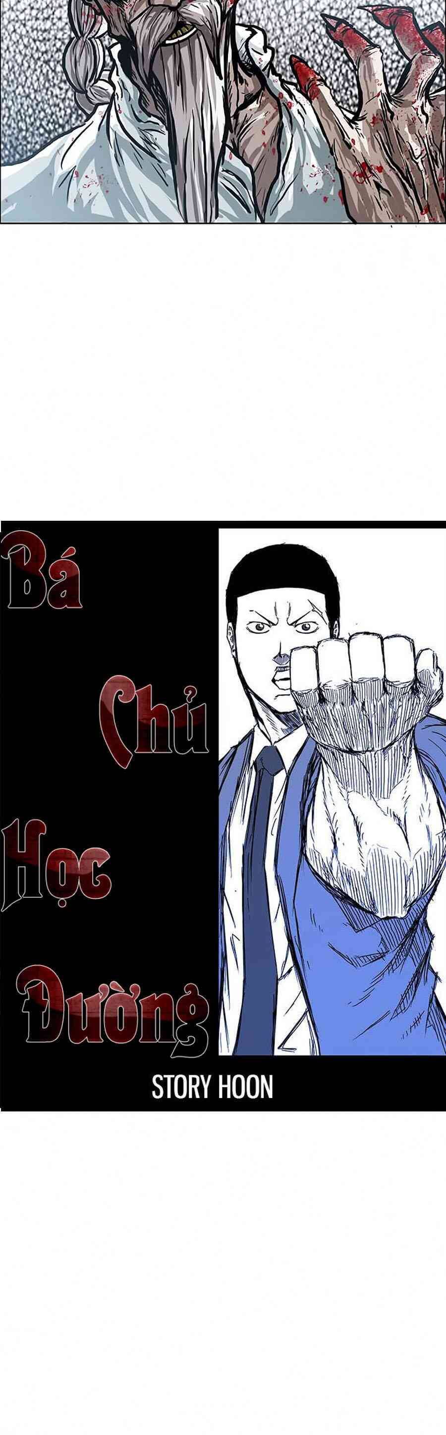 Bá Chủ Học Đường Chapter 105 - Trang 2