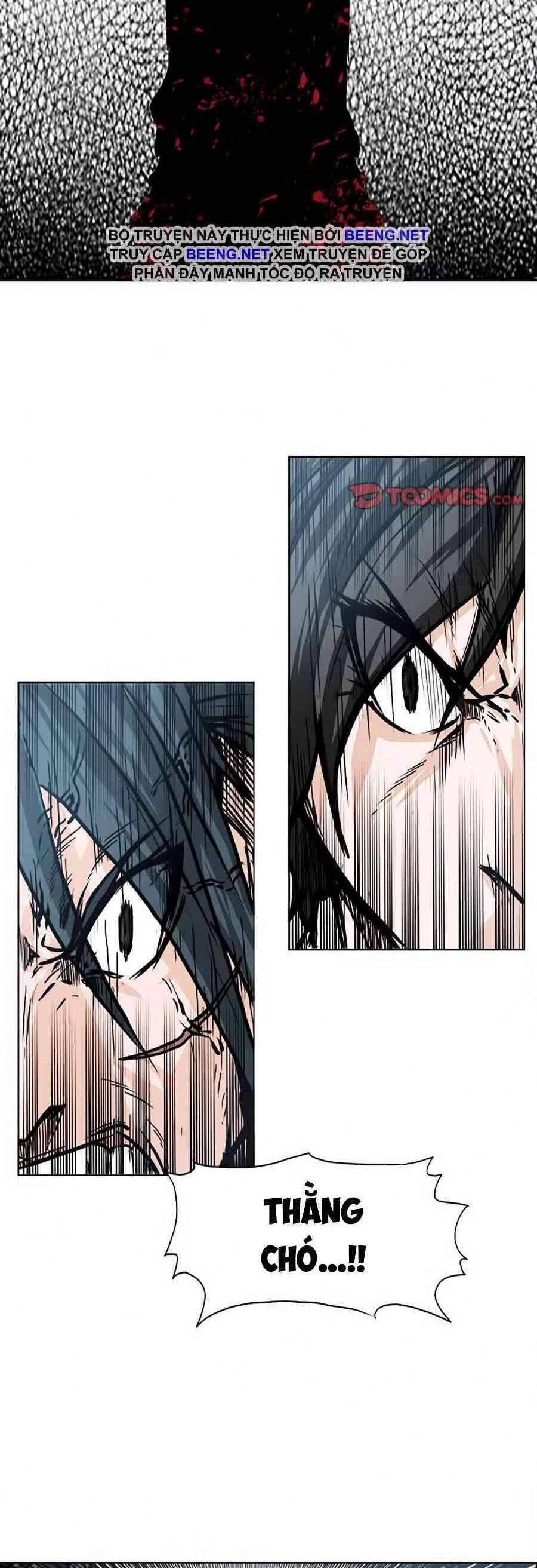 Bá Chủ Học Đường Chapter 106 - Trang 2