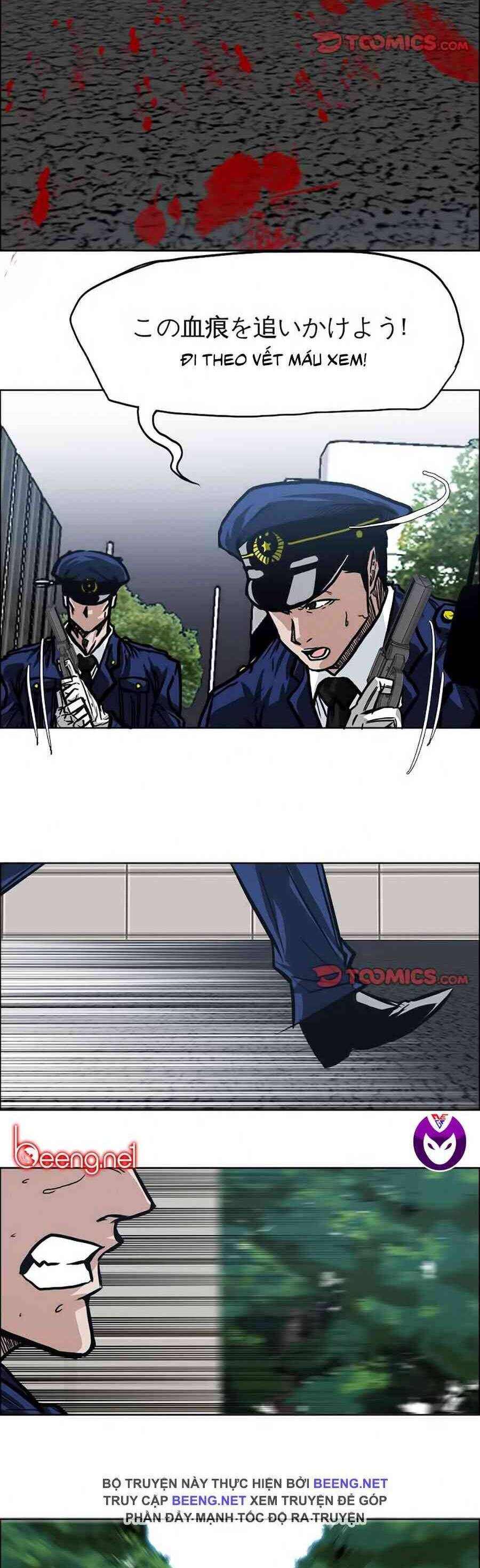 Bá Chủ Học Đường Chapter 107 - Trang 2