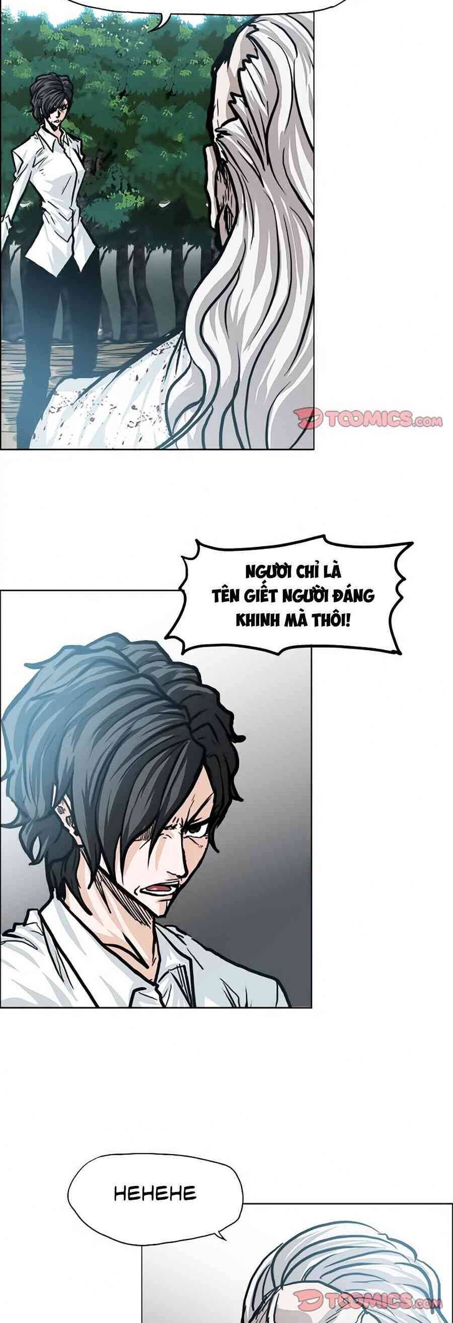 Bá Chủ Học Đường Chapter 109 - Trang 2