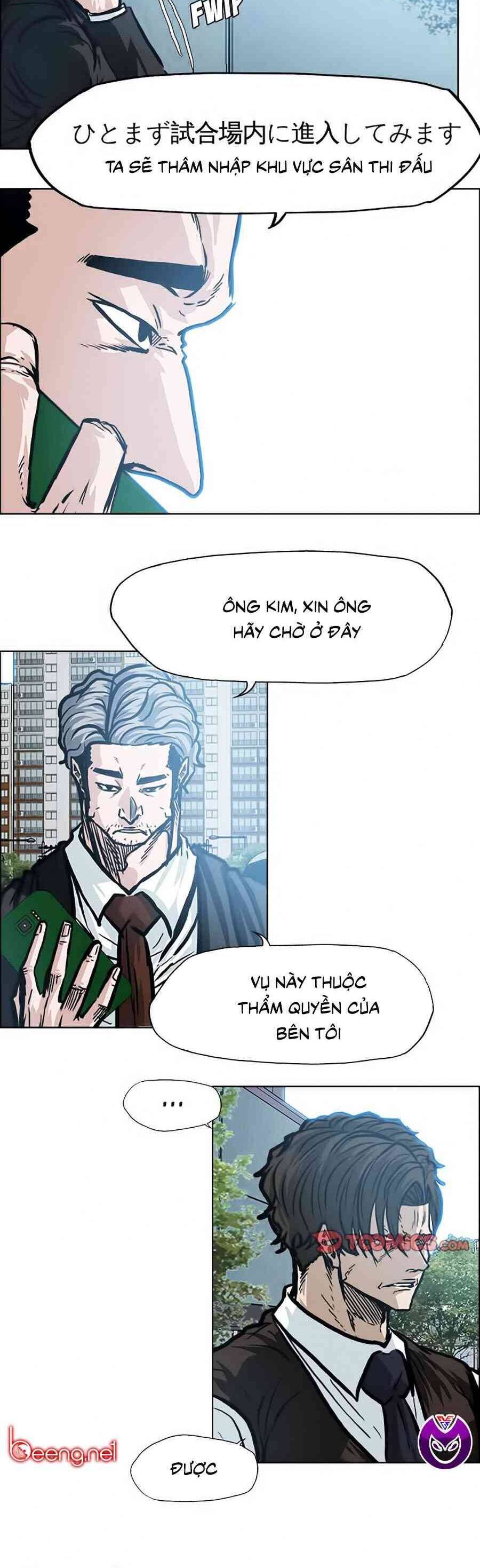 Bá Chủ Học Đường Chapter 113 - Trang 2