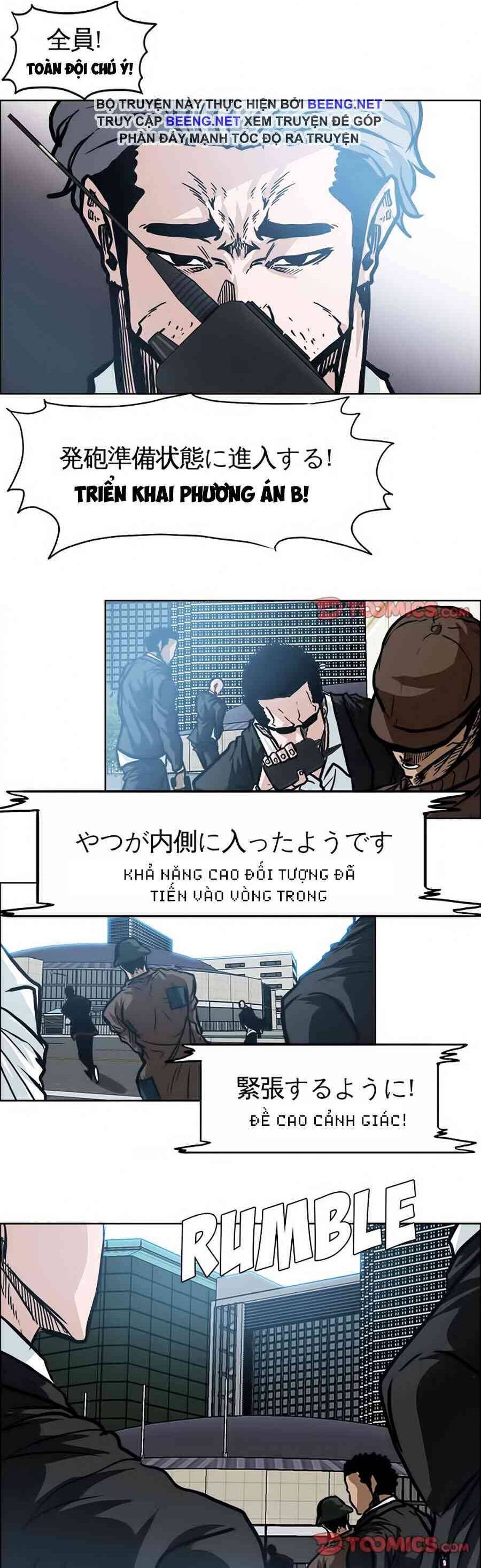 Bá Chủ Học Đường Chapter 113 - Trang 2