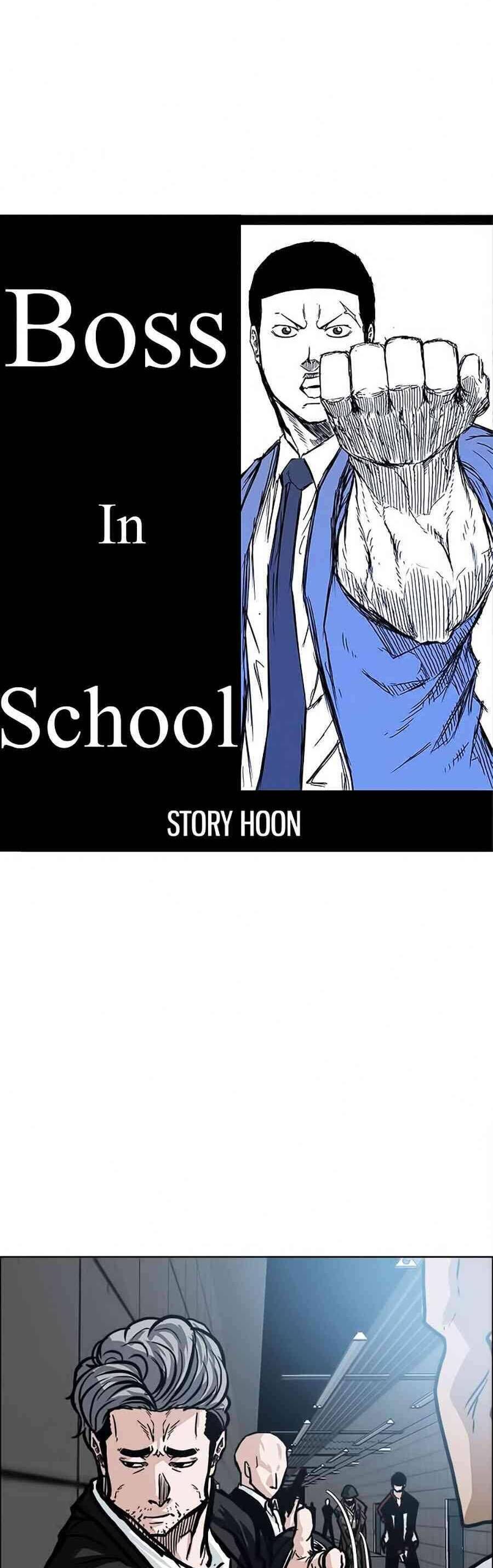 Bá Chủ Học Đường Chapter 114 - Trang 2