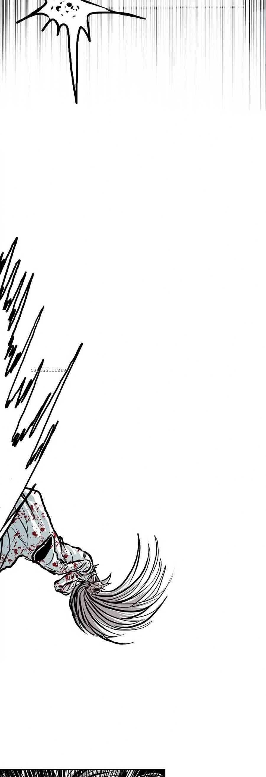 Bá Chủ Học Đường Chapter 115 - Trang 2