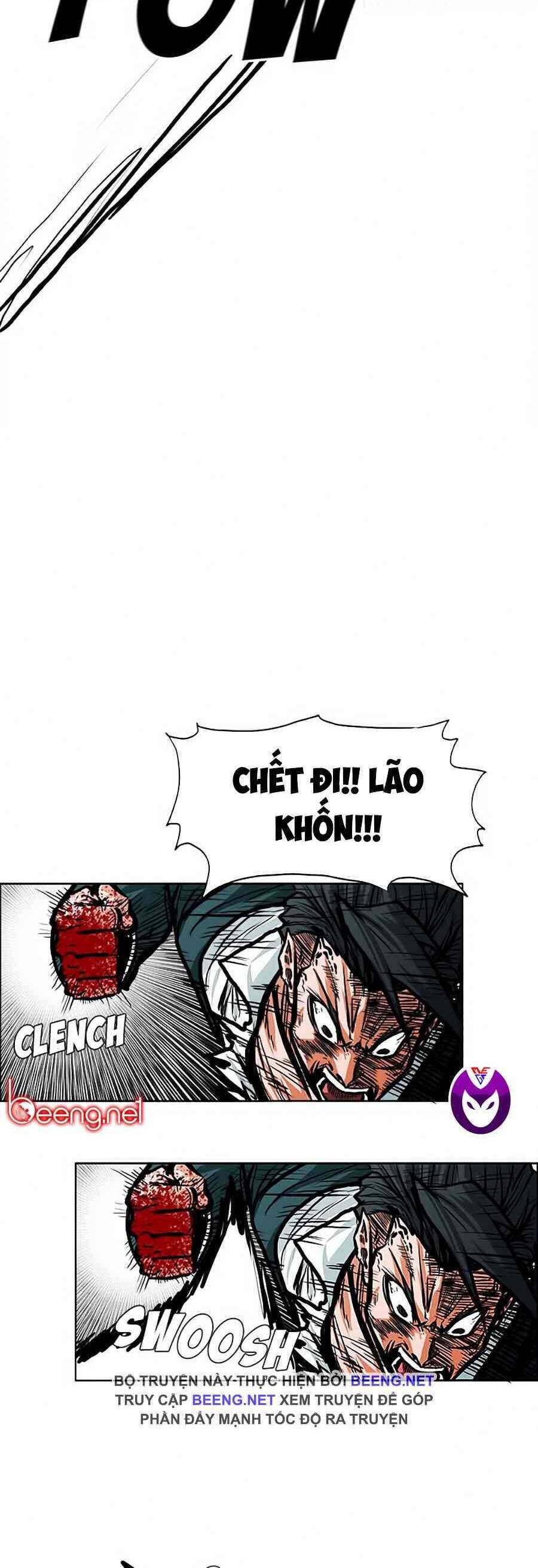 Bá Chủ Học Đường Chapter 115 - Trang 2