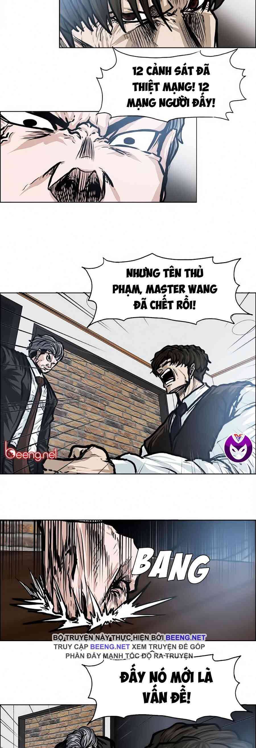 Bá Chủ Học Đường Chapter 117 - Trang 2